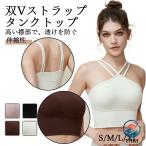  женский cup есть йога tops короткий рукав . пот скорость . эластичность пилатес body type покрытие спорт одежда 