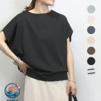  хлопок лодка шея ko Kuhn тянуть over взрослый casual tops весна осень летний лодка шея надеты ..30 плата 40 плата предназначенный женщина предназначенный сверху товар отдых ходить на работу .. предотвращение удобный "надеты" 