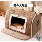  домашнее животное house домашнее животное bed 2way подушка имеется на крыше установлен нежный ... складной возможно всесезонный для помещений для маленьких собак кошка для точка темно-синий модный . пол 