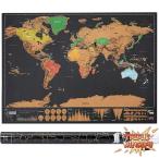  scratch карта космос карта карта мира 82.5 x 59.4 cm путешествие карта постер путешествие карта учеба карта интерьер стена. оборудование орнамент подарок 