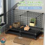 u.. клетка домашнее животное клетка . разведение мера tray есть мелкие животные для сборка тип забор с роликами . разведение комплект заяц клетка . пробег предотвращение "дышит" . починка простой 