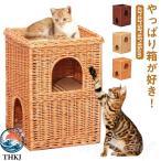  box house натуральный материалы для домашних животных house коробка box type house кошка для house развлечение место игрушка тоннель ... коробка type элемент . кошка bed ... кошка тоннель 