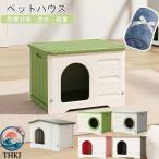  защищающий от холода меры домашнее животное house кошка house домик для кошек собачья конура сборка house домик для кошек модный вне кошка house водонепроницаемый выдерживающий -слойный "дышит" защищающий от холода навес 