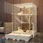  белка Momo nga клетка 3 этаж длина большой H125 выдвижной ящик tray легкий Home f черный Momo ngasima белка teg- хорек мелкие животные мера 