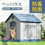  пластиковый домашнее животное house ... маленький размер средний собака кошка маленький магазин салон наружный долговечность домашнее животное ракушка ta-