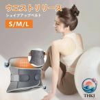  для мужчин и женщин departure пот sauna диета ремень талия . давление sheipa-.... прибор 