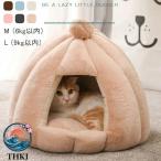  кошка house купол type домашнее животное house осень-зима для подушка брать вне возможность собака кошка двоякое применение ... защищающий от холода house 