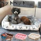  анимация домашнее животное bed летний теплый собака кошка др. размер домашнее животное подушка кошка собака двоякое применение симпатичный домашнее животное диван коврик нежный осень-зима весна кошка через год собака кошка для 