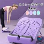  soft стрейч панель 9 -ступенчатый compact легкий выдерживаемая нагрузка 