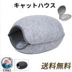  домик для кошек кошка house купол type Large размер подушка имеется ma Caro n для домашних животных bed купол bed кошка bed кошка сопутствующие товары теплый зима 