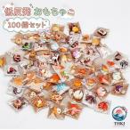  Mini squishy 100 шт. комплект .... низкая упругость еда настоящий симпатичный .. палец . тренировка развивающая игрушка ребенок интерьер подарок 