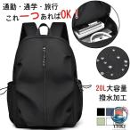  большая вместимость деловой рюкзак sak женский pc место хранения Town Day Pack ходить на работу посещение школы путешествие машина внутри принесенный возможно рюкзак 