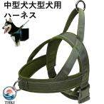  собака Harness средний собака для больших собак собака для Harness шлейка "дышит" выпадение нет .. обивка предотвращение отражающий материалы настройка возможность прогулка тренировка ....