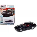 autoworld 1/64 トヨタ セリカ スープラ 70 1983 ブラック Toyota Celica Supra オートワールド ミニカー