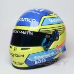 ベル ミニヘルメット 1/2 F1 フェルナンド・アロンソ アストンマーチン 2024 BELL Fernando Alonso Aston Martin