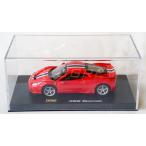 ブラーゴ 1/43 シグネチャーシリーズ フェラーリ 458 スペチアーレ/ Bburago Signature Series Ferrari 458 Speciale 36901