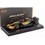 ショッピングマクラーレン ブラーゴ 1/43 マクラーレン F1 MCL36  #4 ランド・ノリス 2022 Bburago McLaren Lando Norris シグネチャーシリーズ