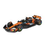 ブラーゴ 1/43 マクラーレン F1 MCL39 #81 オスカー・ピアストリ Bburago Mclaren Oscar Piastri