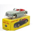 DINKY TOYS 1/43 ディンキー シムカ 8 スポーツ グレー SIMCA 8 Sport 復刻版 ミニカー
