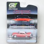  зеленый свет 1/64 Prima s Fury 1958 [ Chris tin]GreenLight Plymouth Fury Christine миникар 