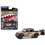 ショッピンググラディエーター グリーンライト 1/64 ジープ グラディエーター ルビコン + インディアン スカウト GREENLIGHT Jeep Gladiator Rubicon with Indian Scout