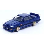 イノモデル 1/64 日産 スカイライン GTS-R (R31) ダークブルー Inno64 NISSAN SKYLINE