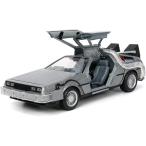 JADA TOYS 1/24 задний * палец на ноге * The * Future часть 1tero Lien свет выше BACK TO THE FUTURE PART I DELOREAN 32911
