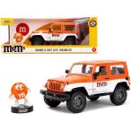 JADA TOYS 1/24 M and M z orange fi механизм & Jeep Wrangler 2017 JEEP WRANGLER M &amp; M*s Orange 34401