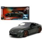 JADA TOYS 1/24 The Fast and The Furious Nissan Z 2023 зеленый F&amp;F X Nissan миникар 34791