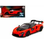 JADA TOYS 1/24 ワイルドスピード マクラーレン セナ オレンジ Jada McLaren Senna Fast & Furious 35485