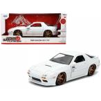 JADA TOYS 1/24 Mazda RX-7 FC3S 1985 белый Mazda RX-7 JDM Tuners 35955