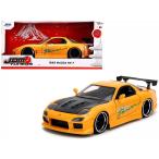 JADA TOYS 1/24 Mazda RX-7 FD3S HKS tuned желтый Mazda RX-7 HKS Tuned JDM Tuners миникар 