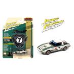 Johnny Lightning 1/64 マツダ RX-7 1981 #7 ロータリー MAZDA AUTO WORLD EXCLUSIVE ミニカー