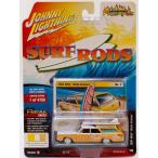 Johnny Lightning 1/64 Surf Rods 1964 Oldsmobile Vista Cruiser Wagon サーフロッド オールズモビル ビスタ クルーザー ワゴン イエロー