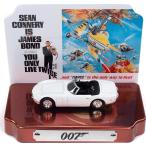 Johnny Lightning 1/64je-m брюки do Toyota 2000GT 1967 белый "007. 2 раз .." JLSP305