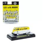 M2 Machines 1/64 Volkswagen фургон для доставки 1960 moon I zVolkswagen Delivery van Mooneye*s