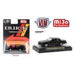 M2 Machines 1/64 Buick Grand National 1987 черный BUICK GRAND NATIONAL MiJo ограничение миникар 