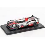 アトラス 1/43 トヨタ TS050 ハイブリッド #8 ガズー レーシング ルマン24H 2017 ブエミ/デビッドソン/中嶋  Le Mans