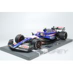 ミニチャンプス 1/18 ビザ キャッシュアップ  RB F1 VCARB 01 #22 角田裕毅 日本GP 2024 鈴鹿 MINICHAMPS