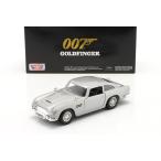 MOTOR MAX 1/24  アストンマーチン DB5 1965 シルバー 007 ゴールドフィンガー ボンドカー ASTON MARTIN DB5