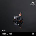 MoreArt 1/64 Yamaha R6 серебряный &amp; rider фигурка YAMAHA R6 LIQUID SILVER CAR GIRL Figure