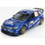 オットー 1/18 スバル インプレッサ WRX WRC06 2008 ラリー ソルベルグ OTTO-MOBILE SUBARU IMPREZA WRC06 限定 OT365