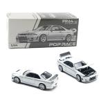 POP RACE 1/64 日産 GT-R R33 ニスモ 400R ホワイト Nissan Skyline Nismo