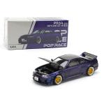 POP RACE 1/64 Nissan GT-R R33 Nismo midnight лиловый Skyline Nismo миникар 