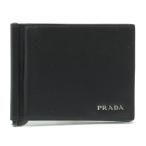 ショッピングPRADA PRADA プラダ 2つ折札入れ 二つ折り財布 マネークリップ式 レザー NERO 黒 ブラック ネイビー 紺