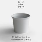 1616/arita japan / TY “Standard” Coffee Cup（Plain Gray）//有田焼/柳原照弘/TYスタンダード/コーヒーカップ//111214