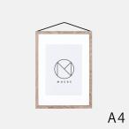 MOEBE / FRAME-A4(Oak) | почтовая доставка возможно 1 пункт до | рама / дуб материал / рама / Дания / интерьер /m-be| 118934