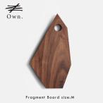 Own. / Fragment Board size:M(Walnut) | オウン/フラグメントボード/ウッドボード/カッティングボード/まな板/B.L.Wオリジナル/ウォールナット/CRAGG | 117288