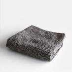 kontex / VITA Face Towel(Brown) | メール便可 1点まで | コンテックス/ヴィータ/ブラウン/フェイスタオル/今治タオル/imabari | 113076