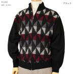 ショッピングフルコース セーター/カーディガン フルジップ(ハイネック) ダイヤ柄 ウール100% 日本製 7ゲージ 紳士/メンズ 送料無料 (1802)